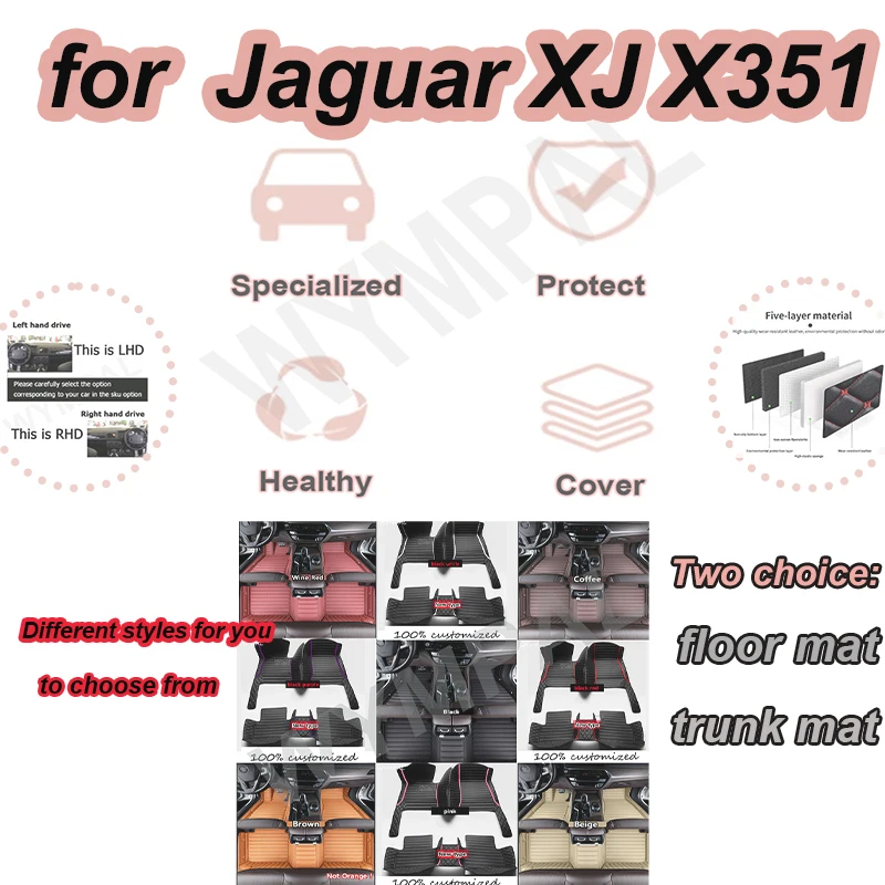 

Роскошные автомобильные коврики для Jaguar XJ X351 2010 ~ 2019 5-местный прочный кожаный коврик с защитой от грязи, ковер, автозапчасти для интерьера