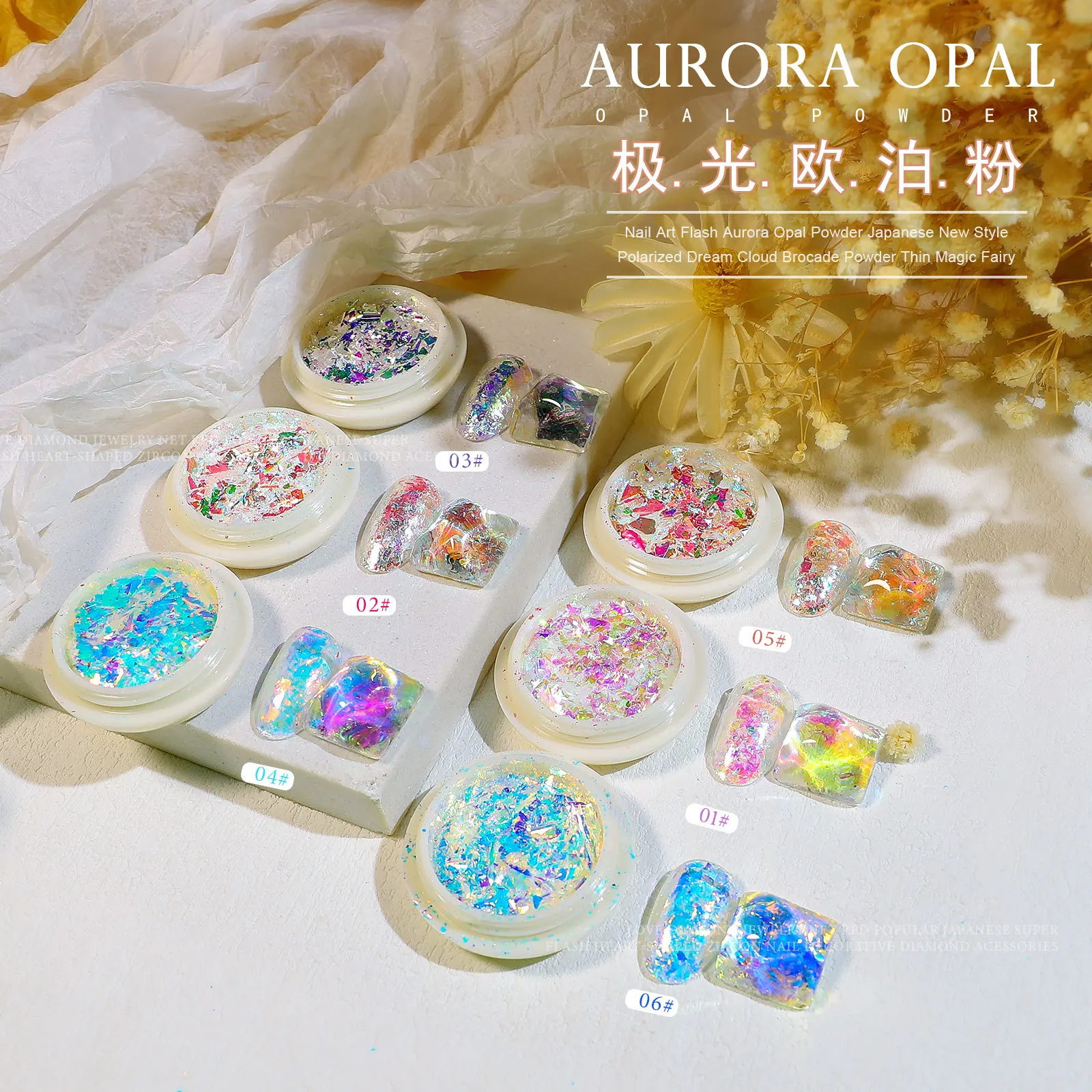 

1 Pot Aurora Opal Fire Glitter Nail Art Flakes Holographic Opal Crystal Iridescent Nail Powder Shiny Ultra-thin Paillettes