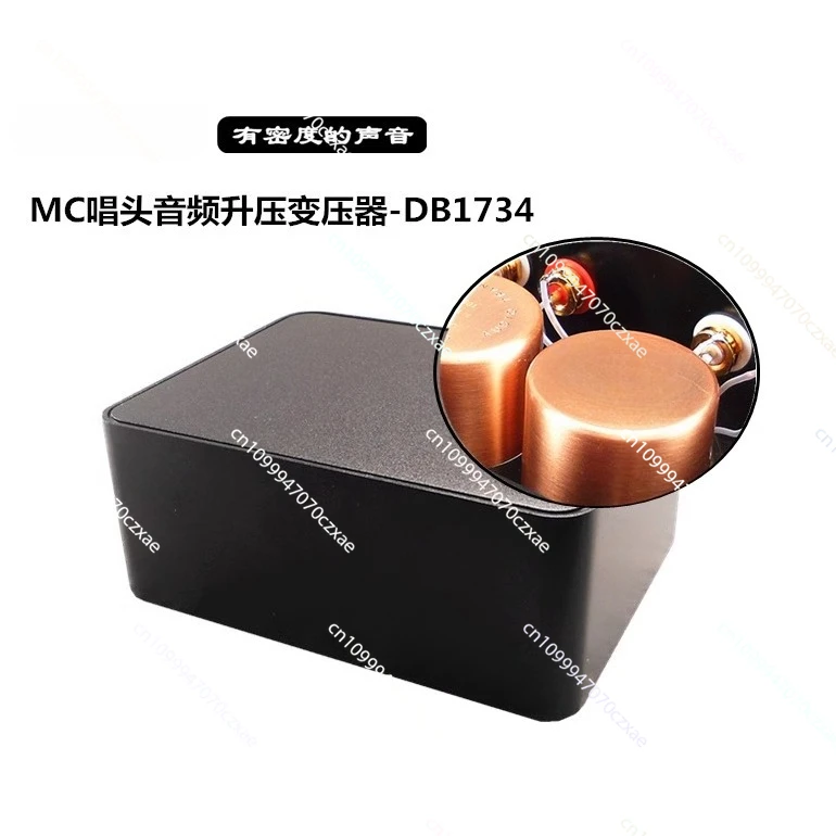 

Vinyl Dynamic for MC Head Transformer, DB1734 Audio Boost Bull 1:20