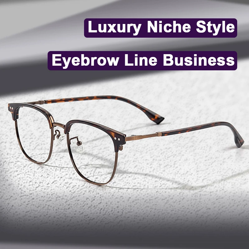 

Классическая деловая оправа для бровей из сплава в стиле ретро, научные и инженерные ученые полуоправы, очки с белым воротником, сверхлегкие очки
