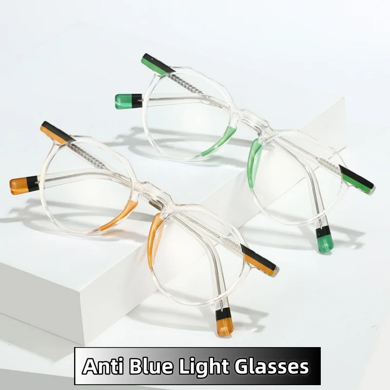 

Unisex Simplicity High-end Anti Blue Light Glasses Oval Frame Trend Decoration Color Splicing Computer Optical Eyeglasses