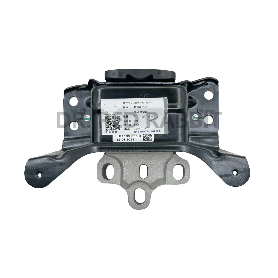 

5QD199555B 5Q0199555T Suitable for VW Passat Pro CC T-ROC Arteon Golf MK7 GTI Skoda Audi Q2A3 1.8 2.0T Transmission Mount
