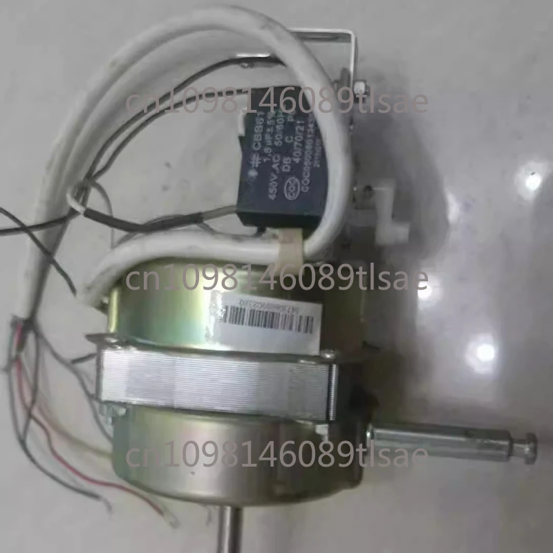 

16 inch suitable for Midea fan motor FS40-6AR/FS40-10FR/FS40-6DR