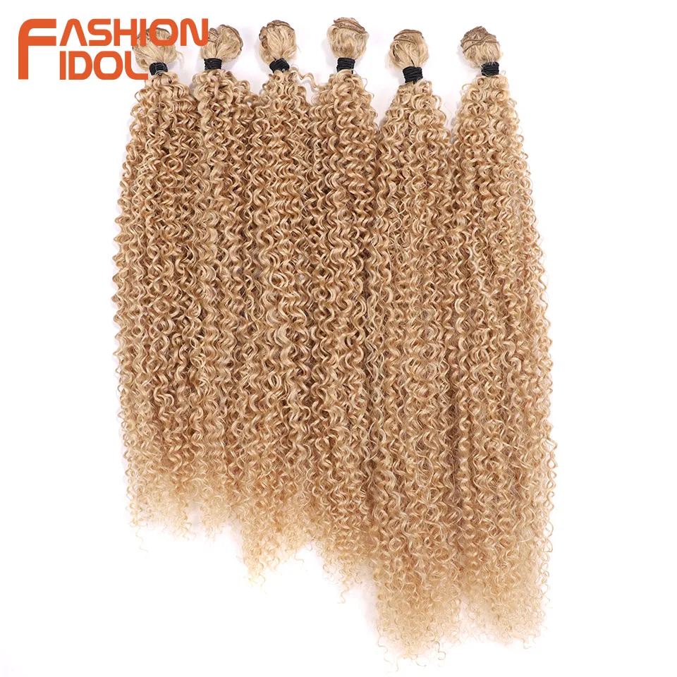 

FASHION IDOL Afro Kinky Curly Hair 20-24 inches Synthetic Hair Bundles Ombre Blonde Weave High Temperature Fiber Hair Extensions