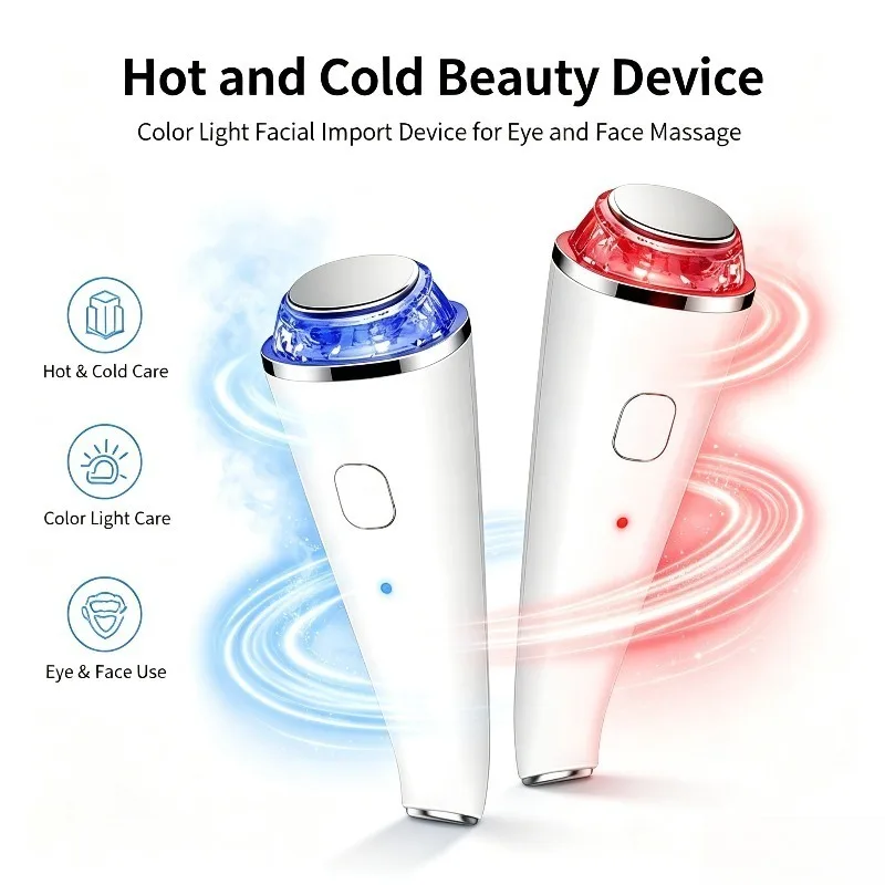 Hot Cold Color Light Skin Import Device Hot Cold Compress Facial Eye Massage Home Beauty Instrument