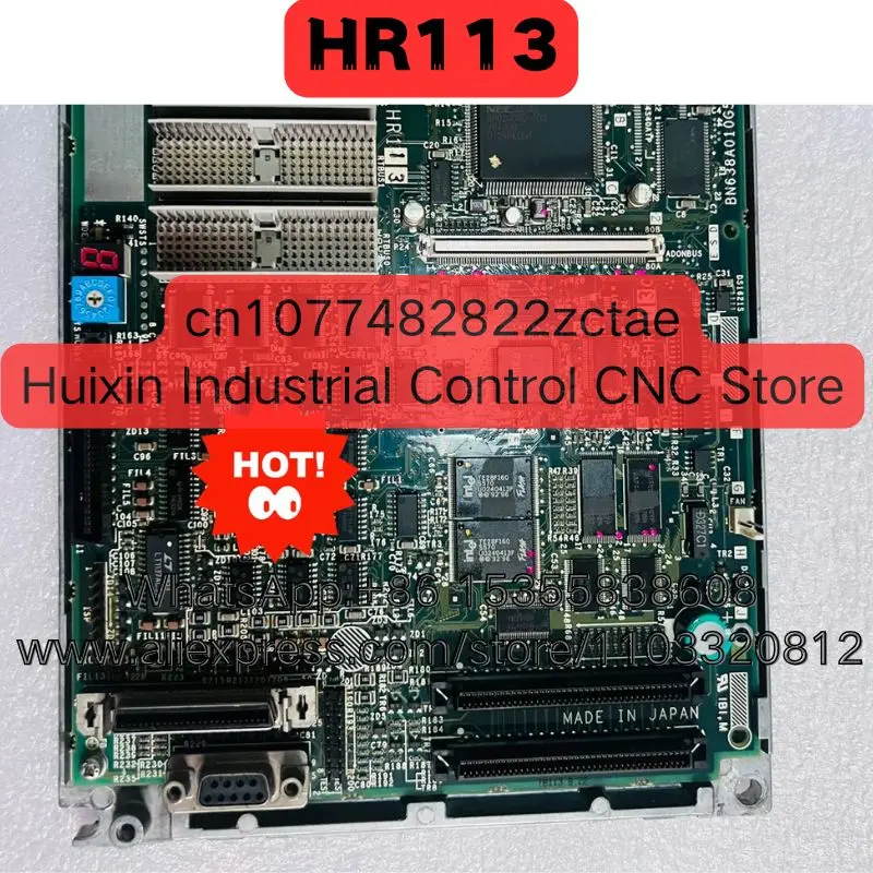 Used HR113 HR113C System Motherboard Normal Function Tested OK
