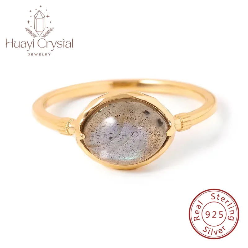 

Natural labradorite vintage women's ring Japanese light jewelry 925 silver gold-plated ring