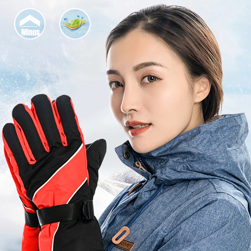 

Winter Outdoor Sports Warm Cycling Gloves for Men and Women Outdoor Sports Plus Velvet Windproof Mountaineering Ski Gloves