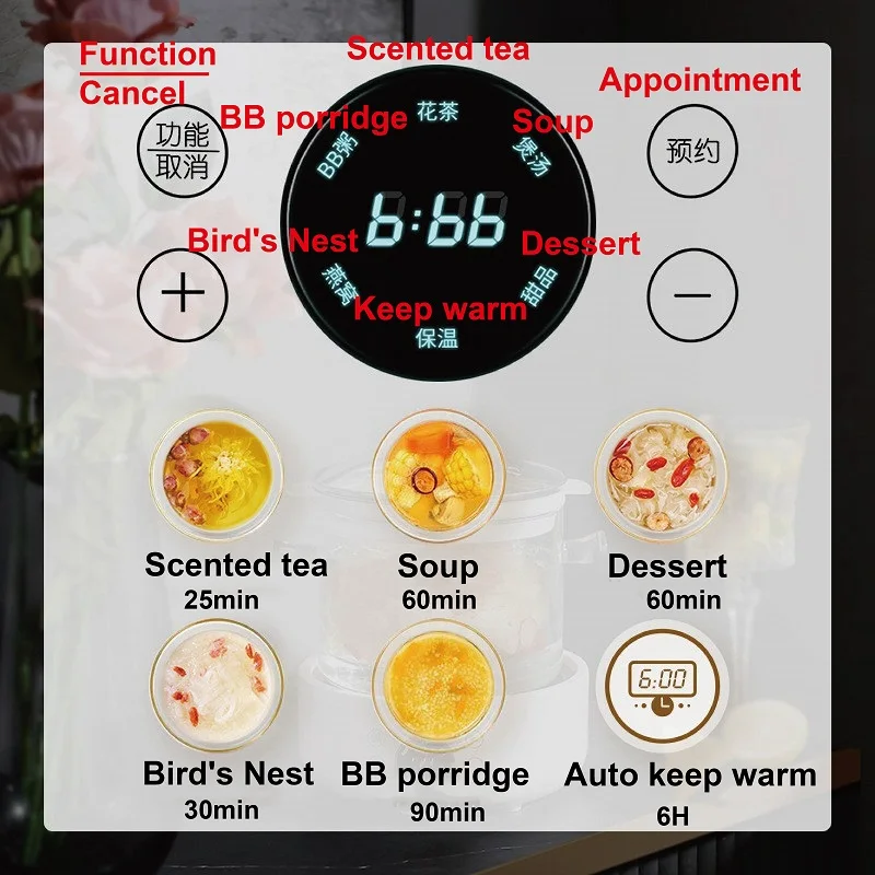 110V/220V1.5L Split Type Glass Health Pot Multifunctional Flower Teapot 9.5H Reservation Electric Stew Pot Auto Keep Warm Kettle