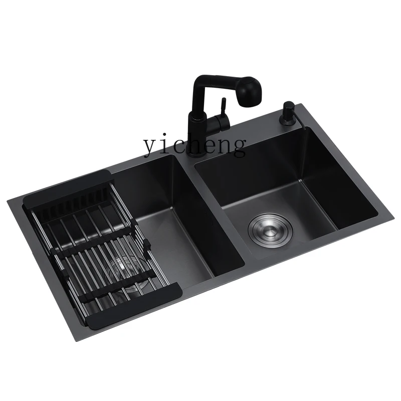 

YY Black Sink 304 Stainless Steel Pool Thickened Double Slot Household Washing Vegetables Basin