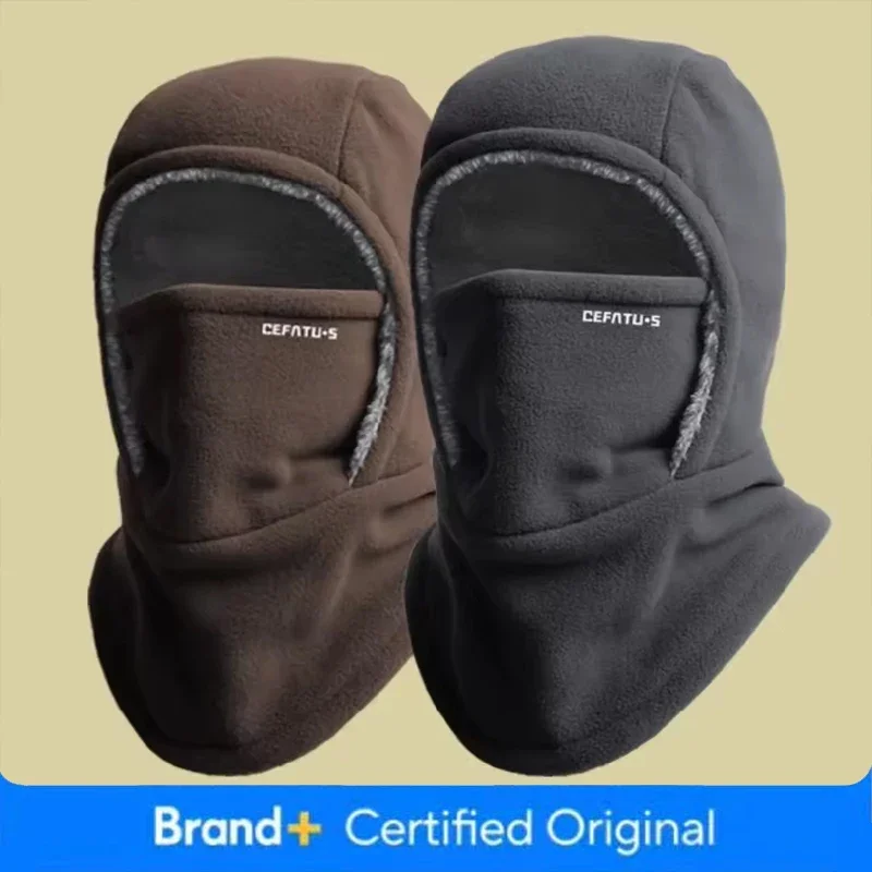 

Флисовая балаклава для велоспорта, ветрозащитная теплая шапка-капюшон, утепленная термошапка для лыж, ветрозащитная шапка для женщин и мужчин amagi