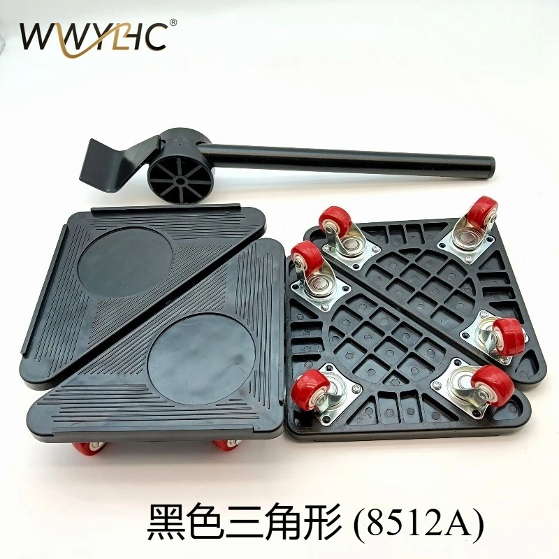 

Heavy Duty Furniture Moving Tool Set Suitable for Universal Wheel Lifting Shifting Device Labor Saving Handling Artifact