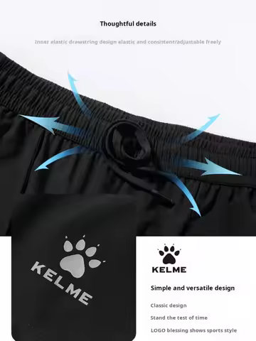 Kelme 직조 스포츠 반바지, 빠른 건조 2024, 여름 통기성 경량, 피트니스 훈련 농구 반바지, 러닝 카프리