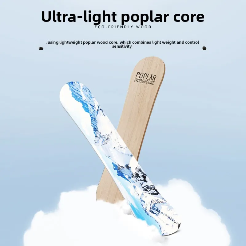 Best Selling Product Men's and Women's All-round Universal Snowboard, Small Blackboard Quick-wear Binding