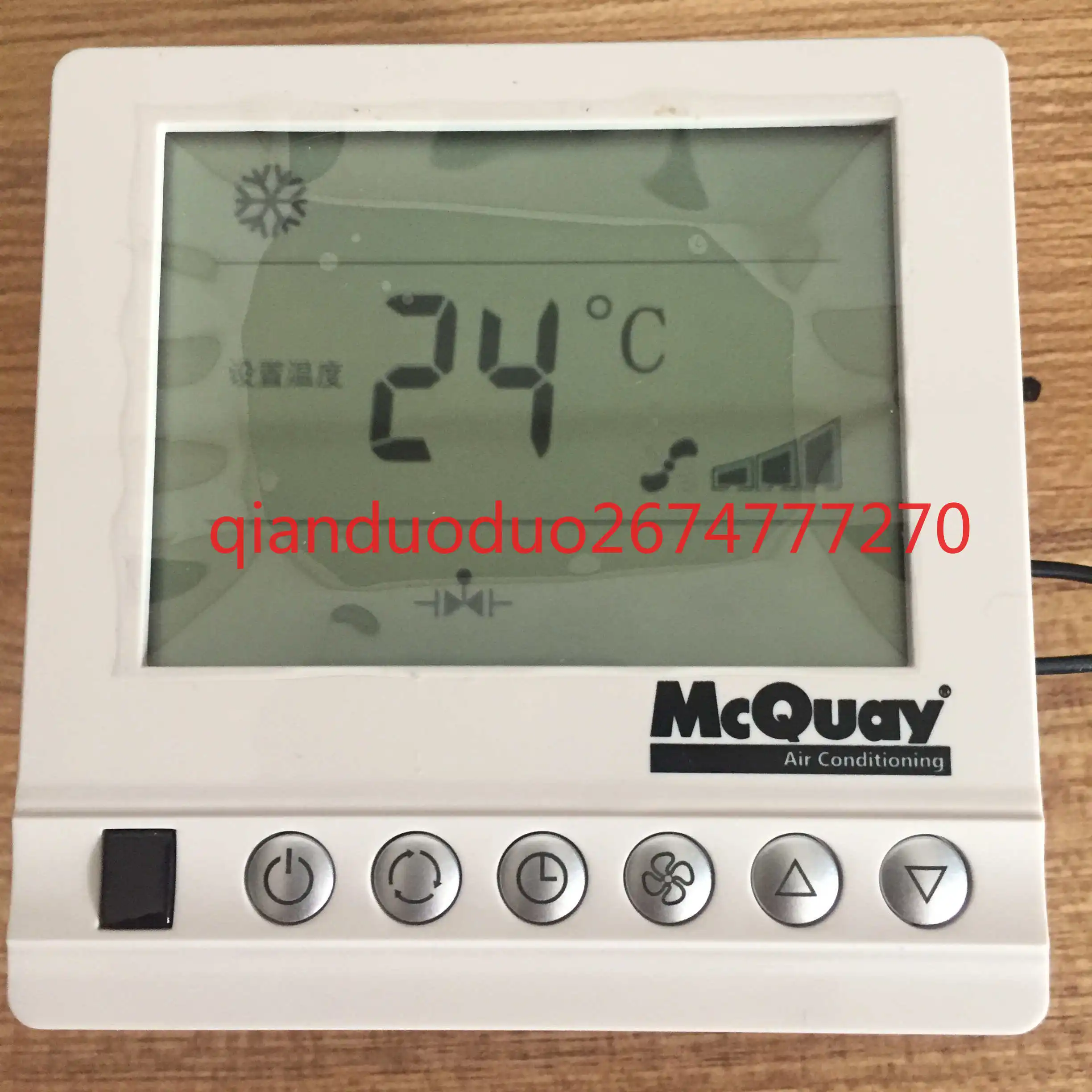 

Для термостата вентилятора McQuay AC8100AL/AC8100