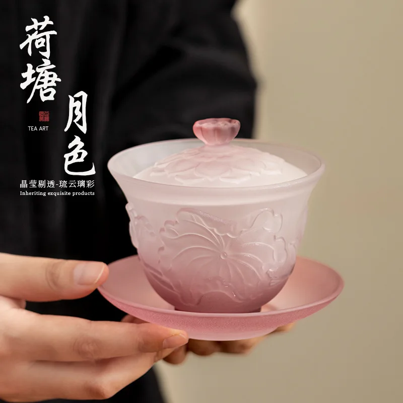 Lotus Pond Moonlight Glazed Three-cover Bowl for Homecasual Single Tea Bowl with Cover Tea Cup gaiwan