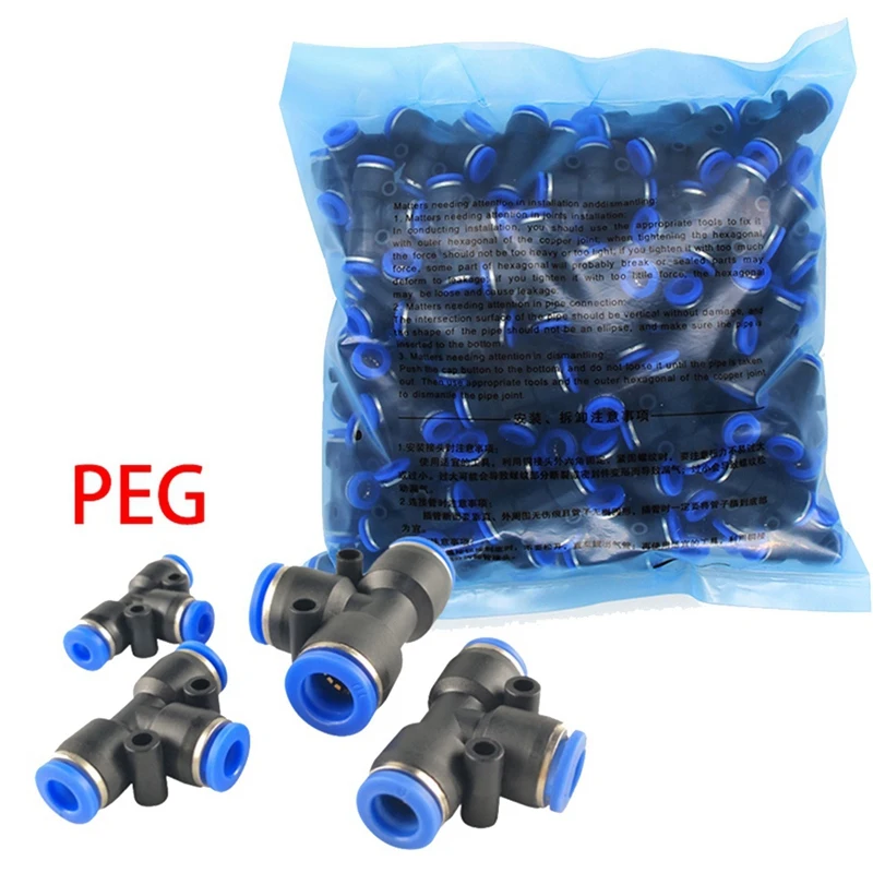 100Pcs PEG Pneumatic Fitting Reducing Unequ Tee T Type 3-Way Lock Air Pipe Quick Into Fitting