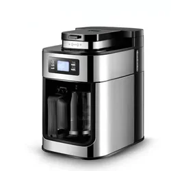 Máquina de café automática con pantalla LED para el hogar, molinillo de granos, molienda fresca, Espresso americano, café, té y leche, 1000W, 220V