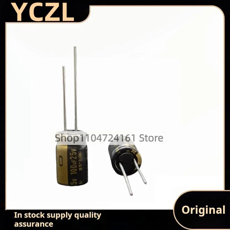 10PCS new genuine MUSE KZ 100uF 25v imported audio electrolytic capacitor