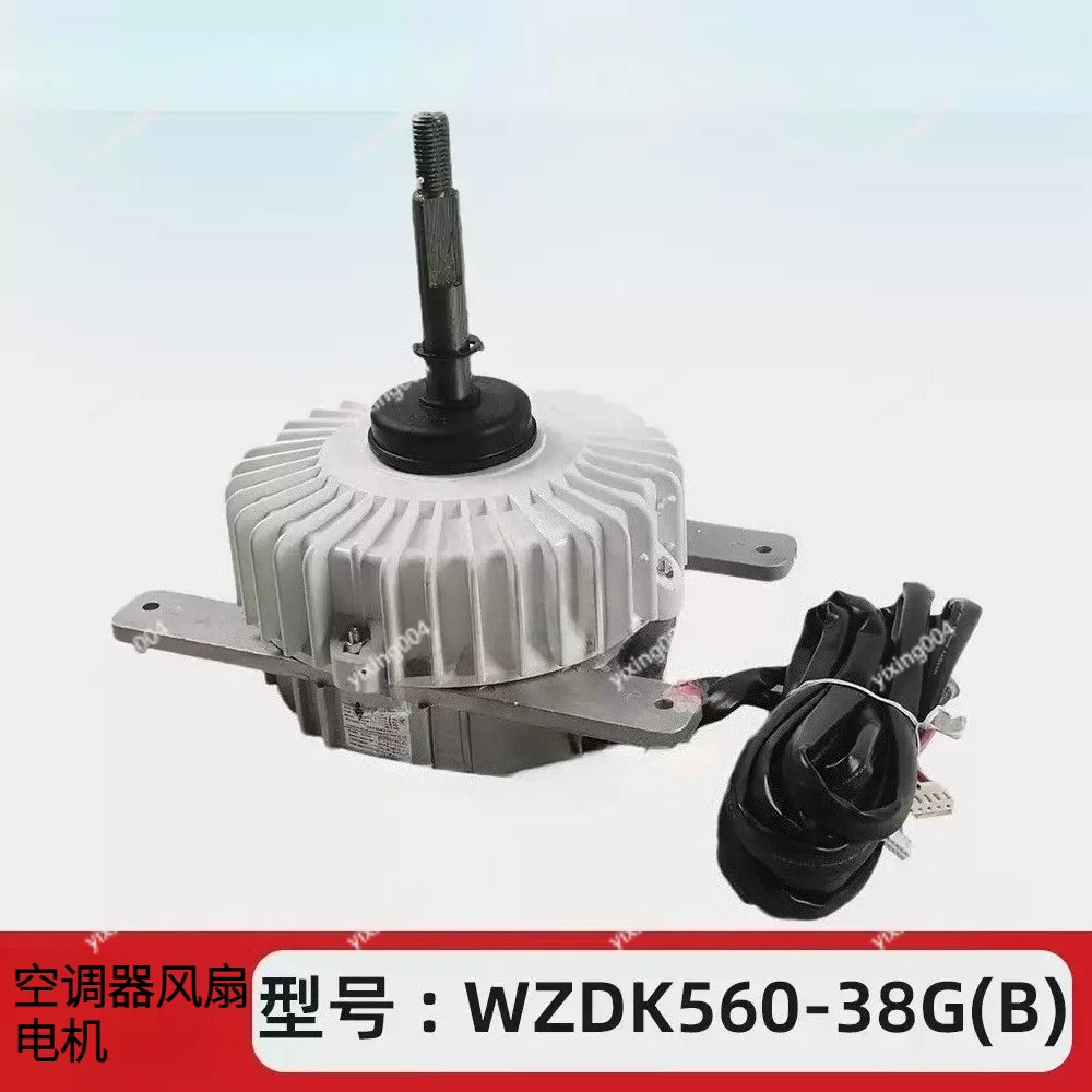 

BLDC Air Conditioner Fan Motor WZDK560-38G(B) Indoor Unit Cooling Drive Motor