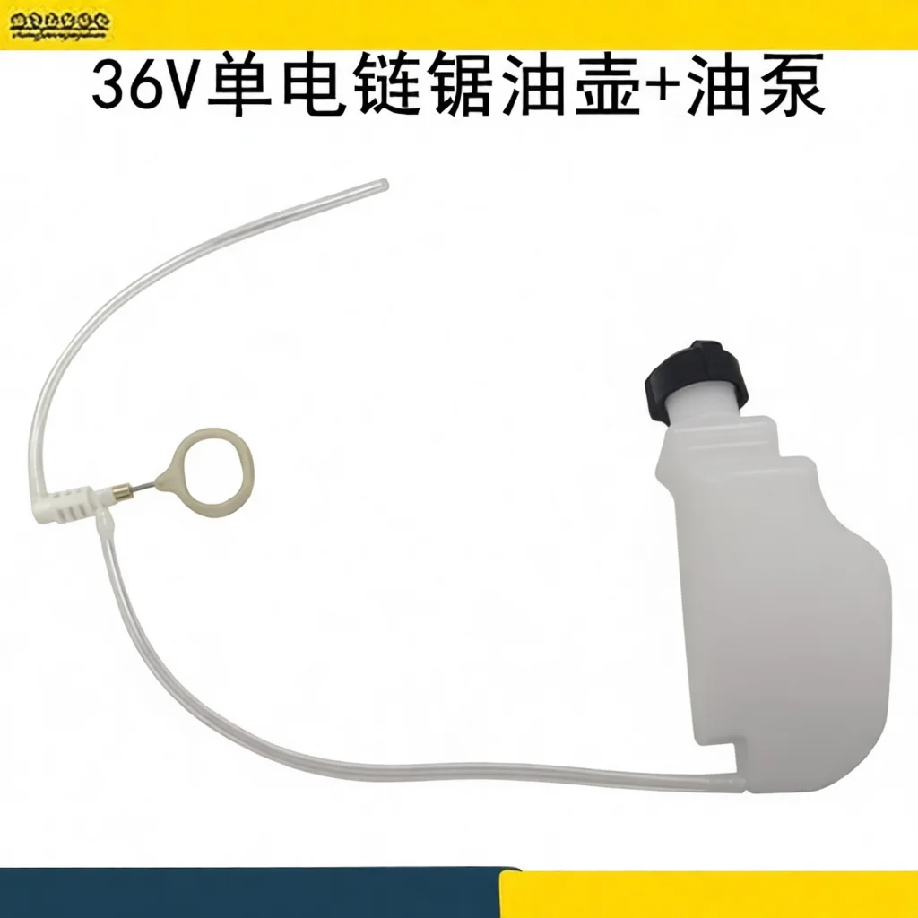 Automatic Lubrication Pump System For 36V Mini Electric Chainsaw Woodworking Accessory Replacement Plastic Oiler Part