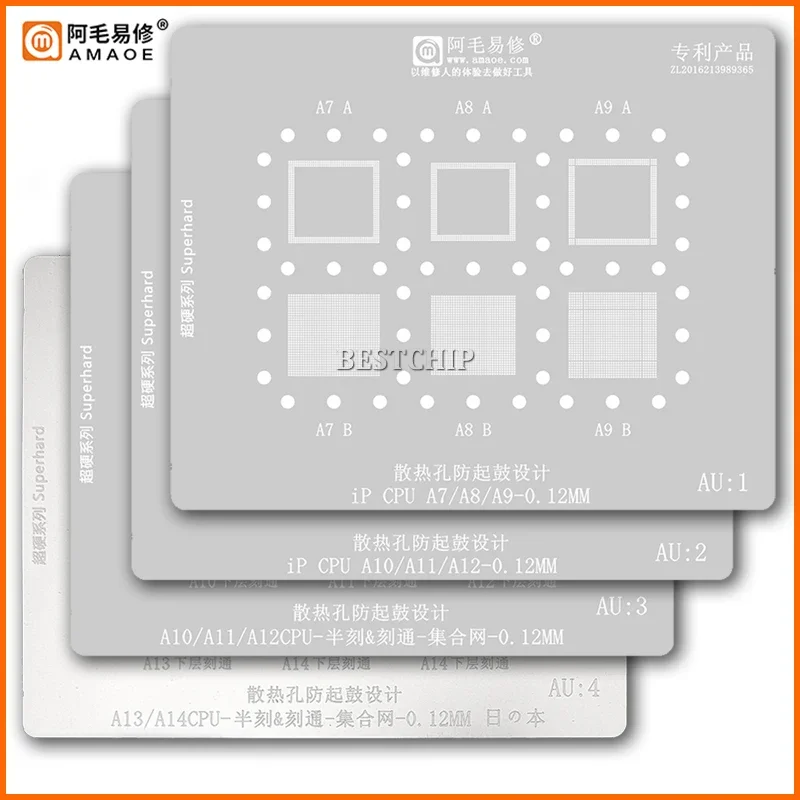 

AU1-4 Трафарет для реболлинга BGA для процессора A7 A8 A9 A10 A10 A11 A12 A13 A14 для iPhone 6 6S 7 7P 8 Plus X XS 11 12 Pro Max Mini 11Pro