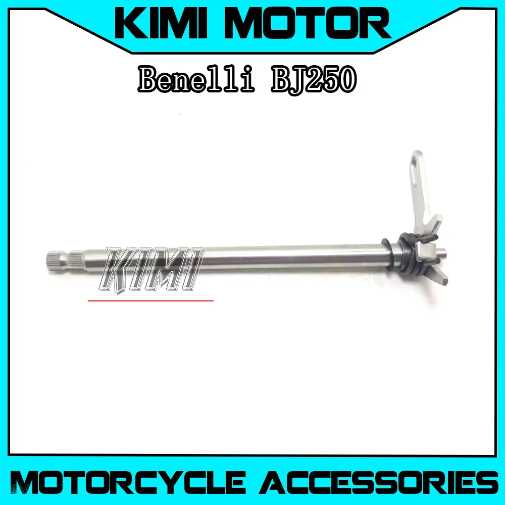 

For Benelli BN251 TNT25 TNT250 BJ250-15 15A / BN TNT 25 250 25 Cubs Shift Shafts Shift Arm Shift Lever Assemblies Shift Shafts