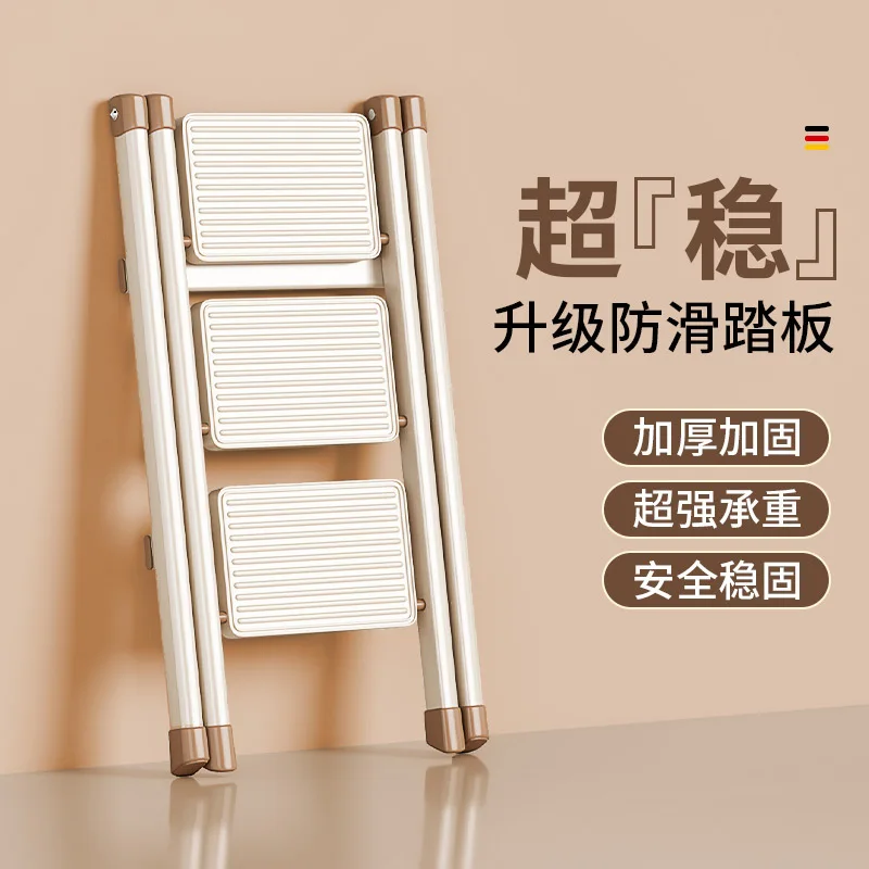 Thickened Widened Zigzag Folding Step Ladder Stool Multi‑Purpose Anti‑Slip Household Flower Rack Ladder Indoor A‑Frame Ladder