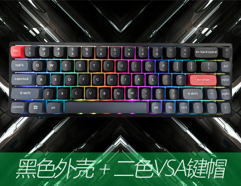 Everglide AE68Pro Magnetic Axis Gaming Keyboard