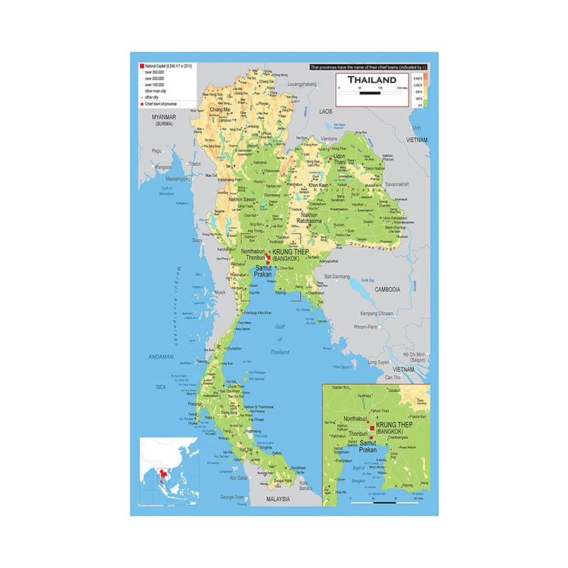 La mappa della Thailandia in inglese non tessuto tela pittura wall art poster senza cornice stampa decorazioni per la casa forniture per ufficio scolastico 100 * 150 cm