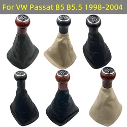5/6 Speed Manual Car Styling Gear Shift Knob Lever Gaiter Boot Cover  For Volkswagen VW Passat B5 B5.5 1998-2004 Black Beige