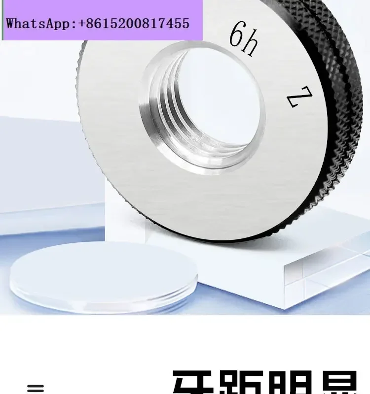 6H left thread ring gauge/external thread stop gauge/reverse tooth measuring instrument M4-M24