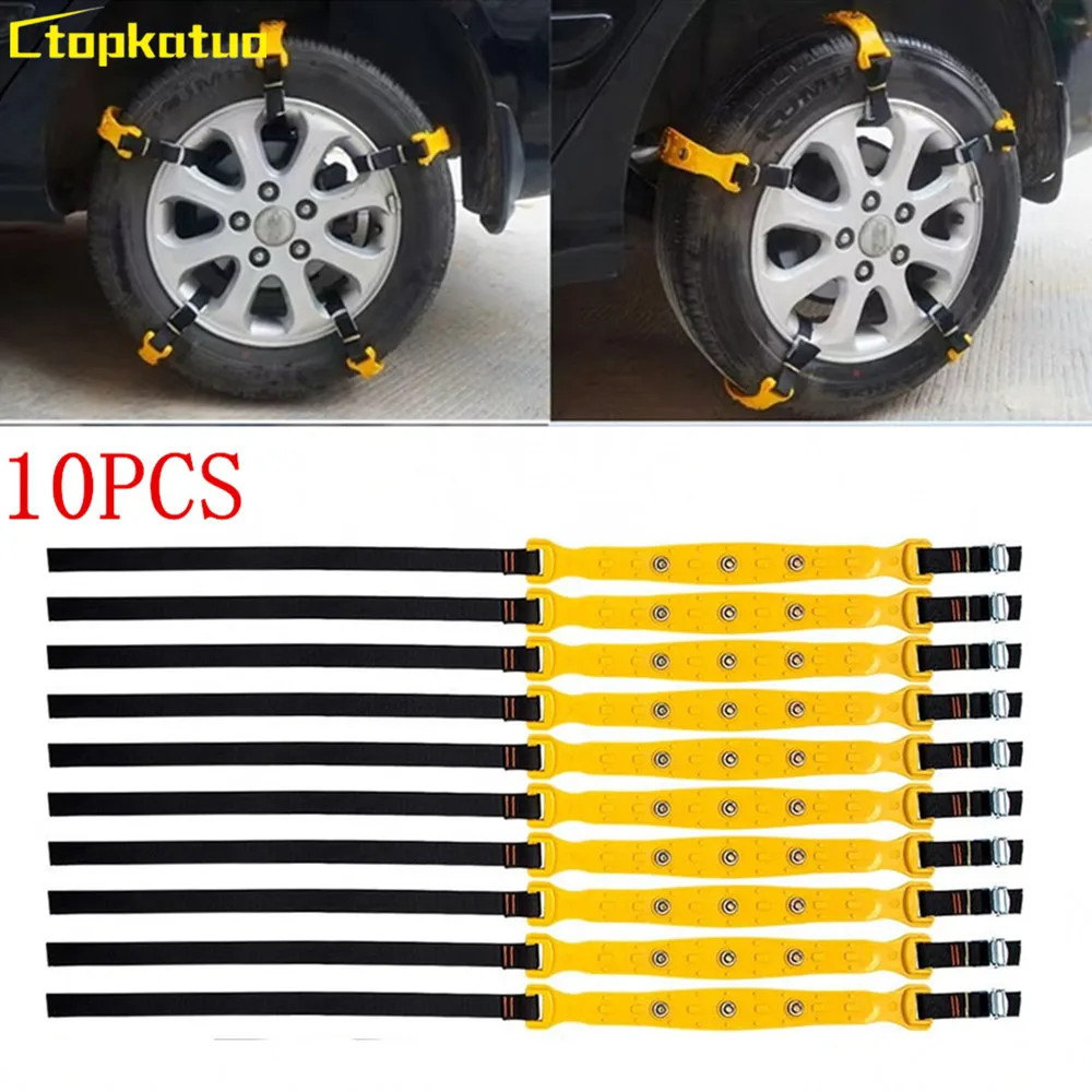 

10PCS Wheel Tire Snow Anti-skid Chains For Car Truck Suv Emergency Winter Universal Motorcycle Tire Snow Chains Adjustable