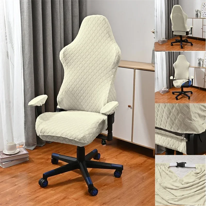 Jacquard Gaming Chair Cover Computer Chair Seat Protector Washable Case Elastic Boss Office Chair Cover with Armrest Covers