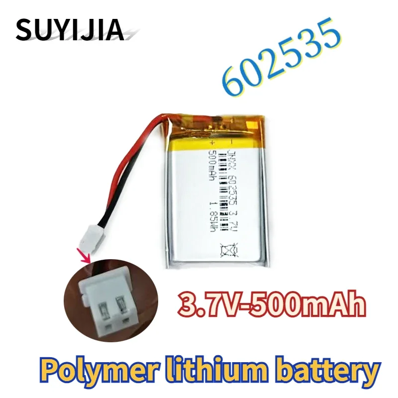 3.7V 500mAh 602535 Rechargeable Lithium Polymer Battery for MP4 MP5 GPS Toy DIY DVD Smart Lock Speaker