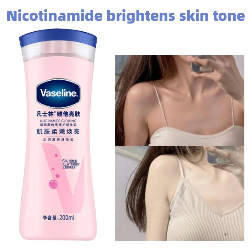 

Vaseline Body Lotion Niacinamide Brightening Skin Whitening Even Skin Tone Moisturizing Preventing Dryness Improving Rough 200ml