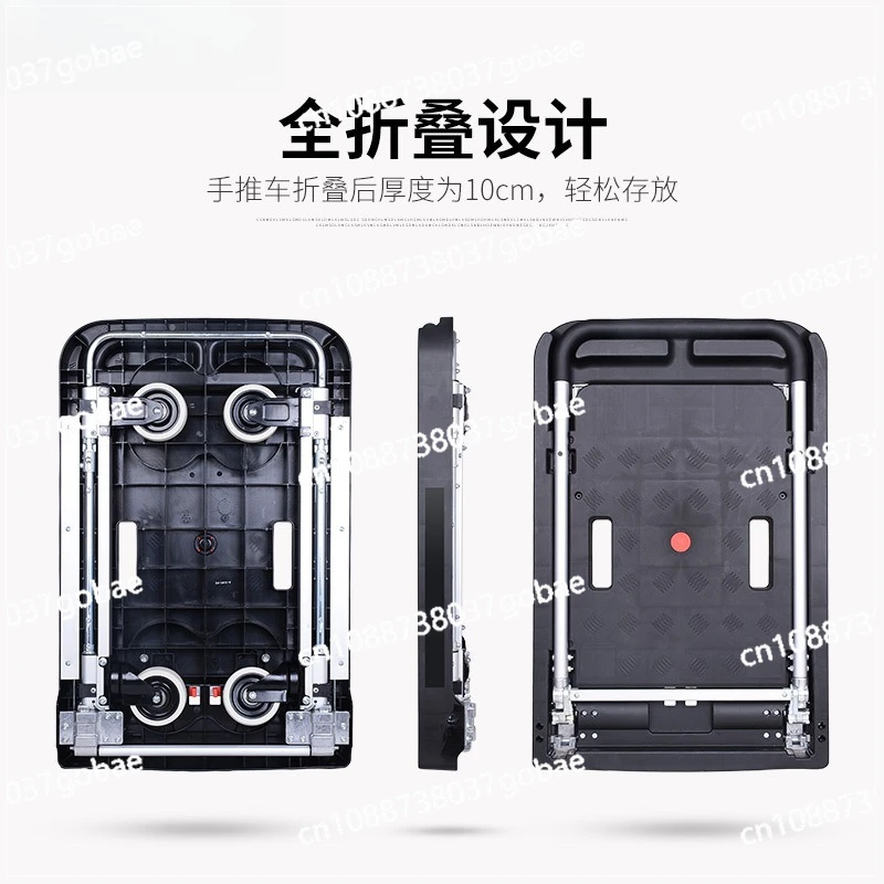 

Fully Folding Flatbed Truck Warehouse Handling Multi-functional Trolley Garden Cart