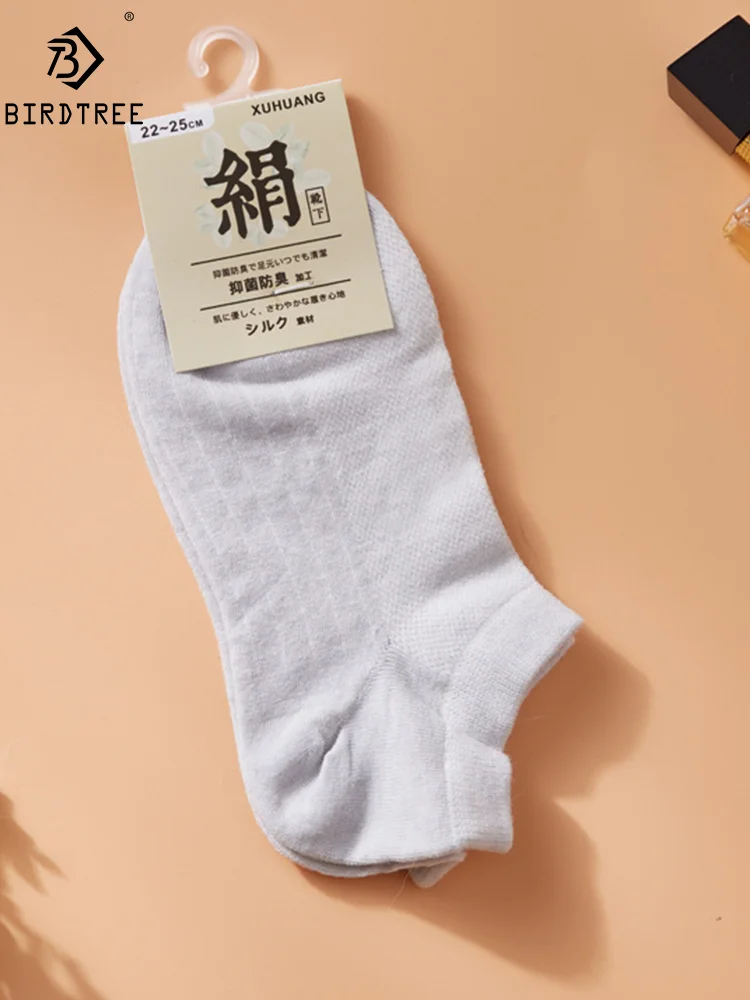 

BirdTree, 3PCS Natural Silk Cotton Blended Socks, Women Sweat Absorption Sock, Stripe Sweet Ankle Sock, Summer Autumn P48362QM