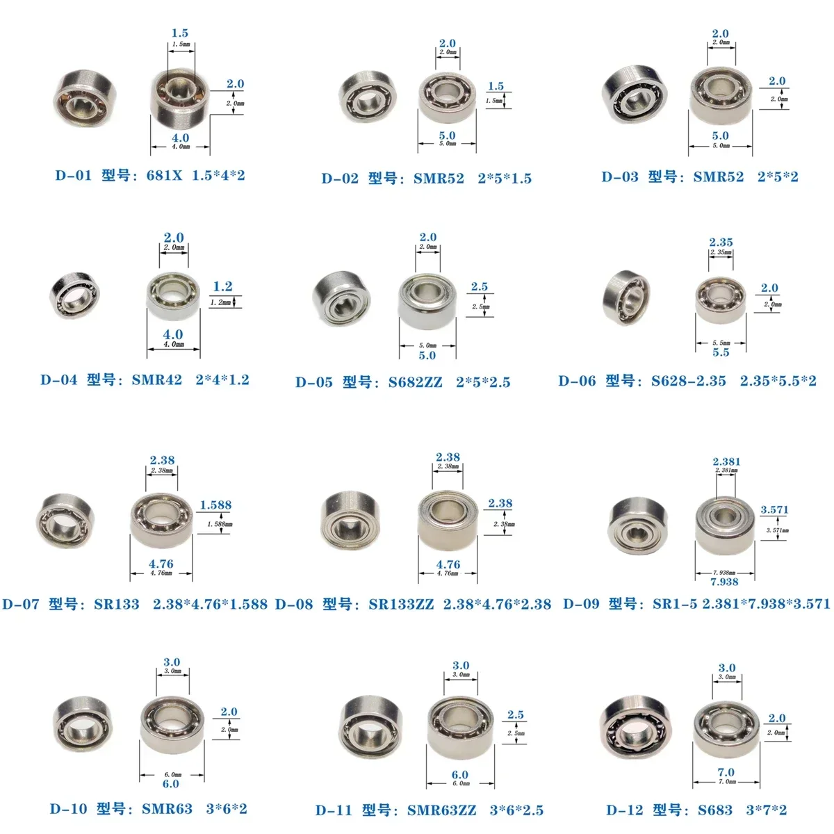 5Pcs Low Speed Turbine Dental Bearing SMR74 Maintenance Accessory 4 * 7 * 2mm for KV/W&H/N * K/20:1 Implant Machine Dentistry