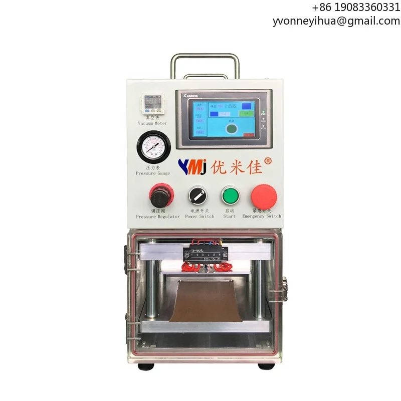 Ymj Oca Vacuum Lami… - image