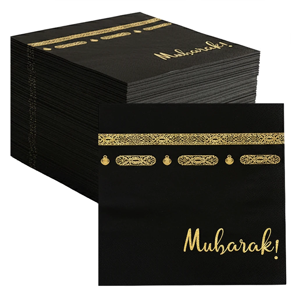 20/40 pièces Serviettes jetables noires et dorées EID Mubarak Tissu islamique musulman Cadeau de fête Hajj Mubarak Ramadan Fournitures de table