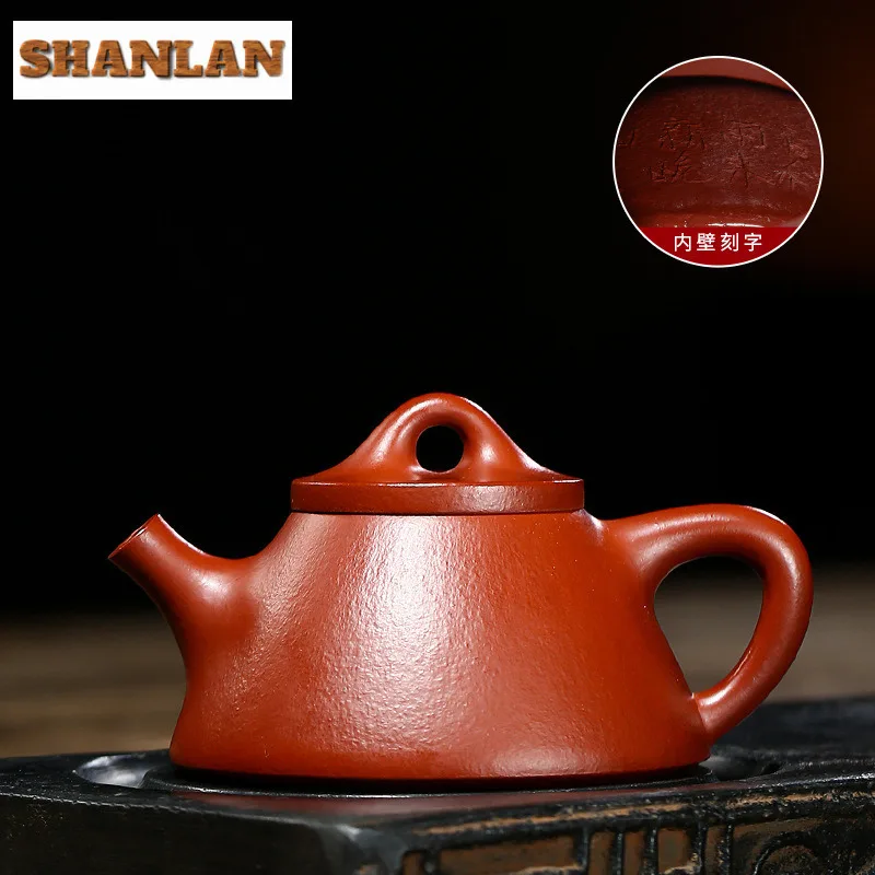 245ml Aesthetic Yixing Purple Clay Teapots Handmade Stone Scoop Pot Raw Ore Zhu Mud Tea Soaking Kettle Zisha Tea Set Drinkware