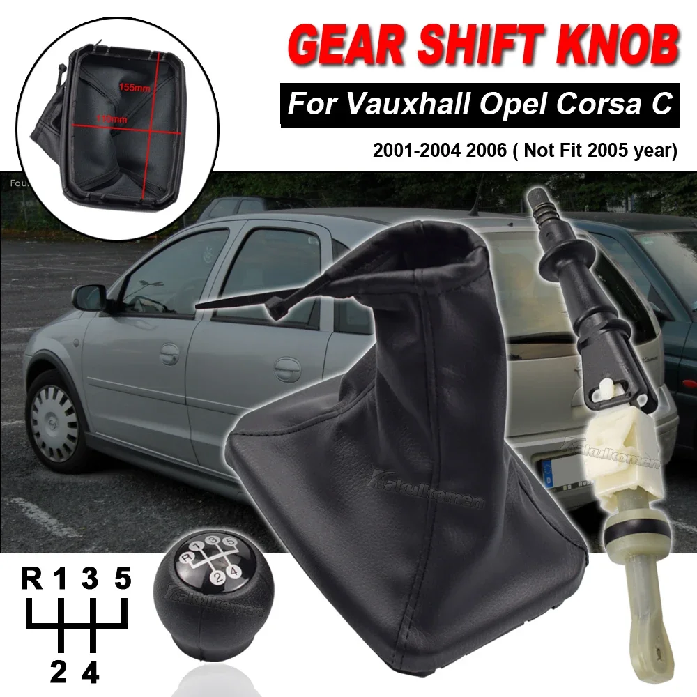 Fit For Opel CORSA C Custom Gear Lever Boot and Handbrake Grips Car Anti Slip Parking Hand Brake Boot and gear shift knob