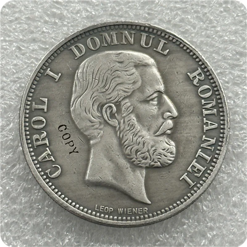 1879 Romania 5 Lei Copy Coin