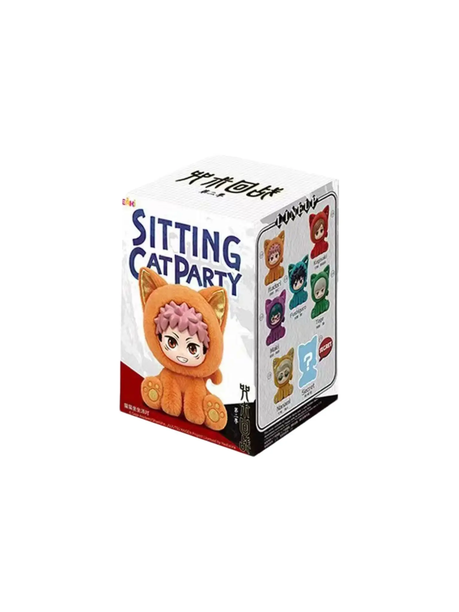 Neue Original EAKI Jujutsu Kaisen Sitzende Katze Party Blind Box Mystery Box Plüschtiere Anime-Figur Sammler-Puppe Ornament Geschenk