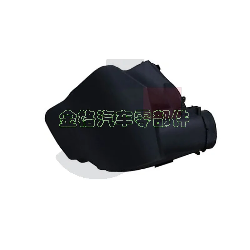 1 Pc Applicable to BMW G68 air filter case OE 13715A1BC40 AMEXIAOXU