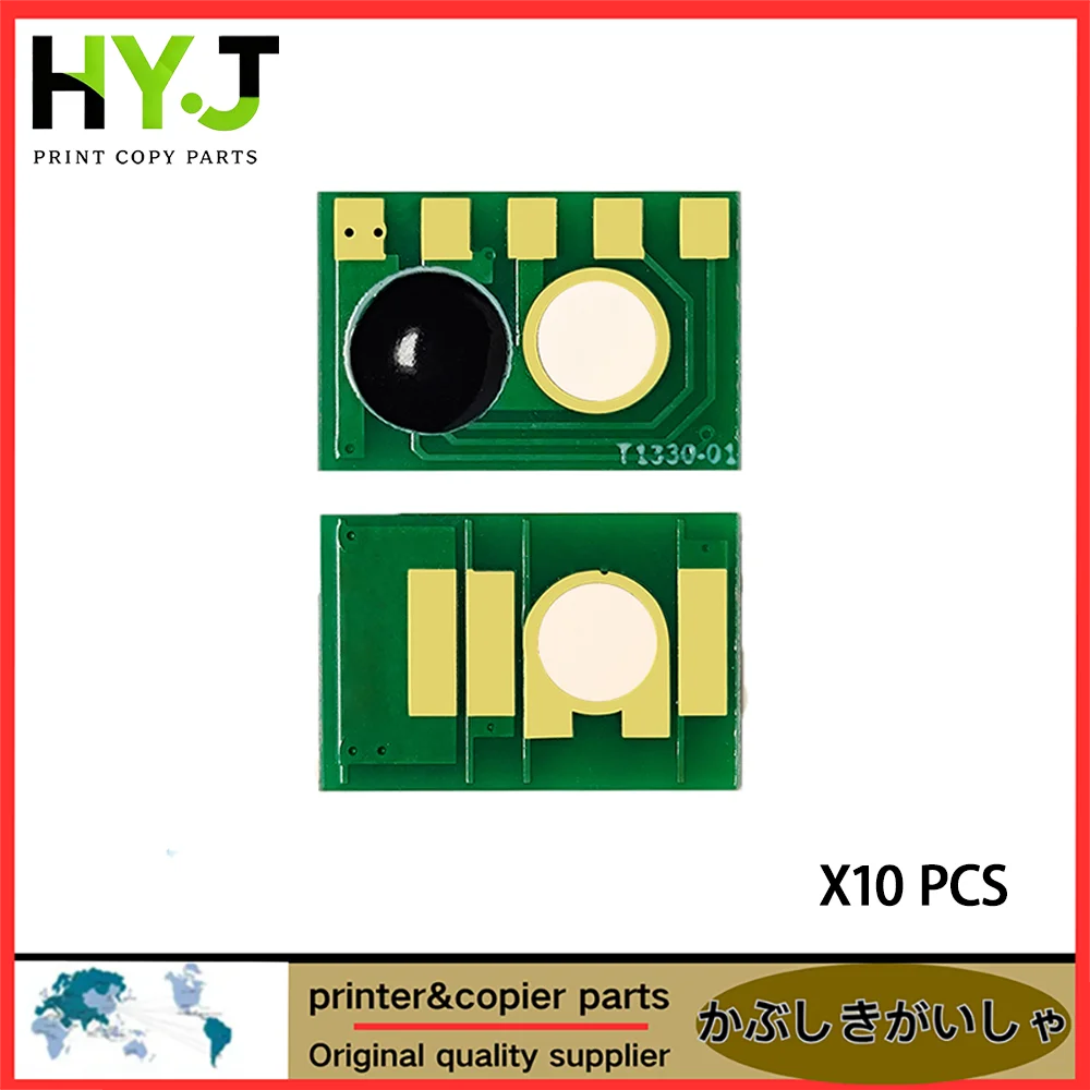 10X رقاقة الحبر لريكو MP C2003 C2503 C2004 C2504 MPC3004 Lanier MPC2503 MPC 2003 MPC2004 MPC 2504 3503 4503 3003 3004 3504