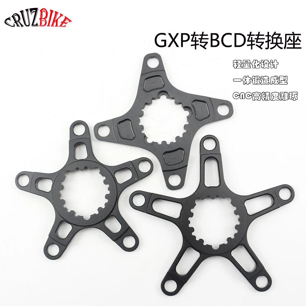 CRUZbike Chainring Adapter Spider Converter to BCD104/110/130 4/5 Arms Crank Crankst Road Bike MTB