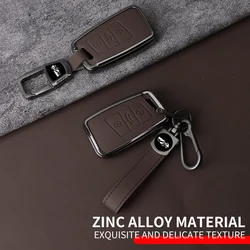 Metal Leather Car Key Case Cover Shell For VW Volkseagen Passat B8 Magotan For Skoda Superb A7 Kodiaq Seat Keychain Accessories