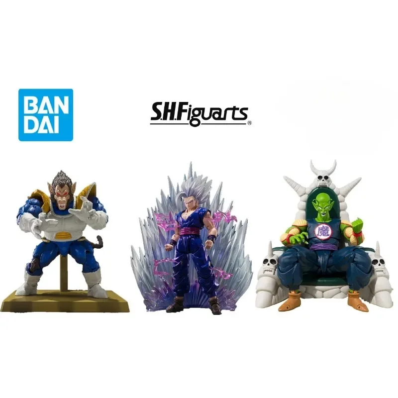 En Stock BANDAI 2025 SDCC Dragon Ball Z S.H.Figuarts Beast Gohan gran mono Vegeta Piccolo Daimaoh edición exclusiva modelo de juguete